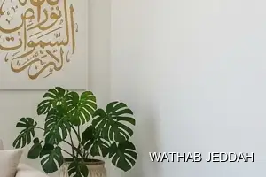 فريق وثاب جدة أثناء تنظيف شقق في حي الأمير فواز الجنوبي بجدة