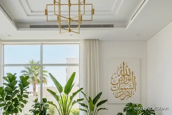 Apartment Cleaning in Al Asalah