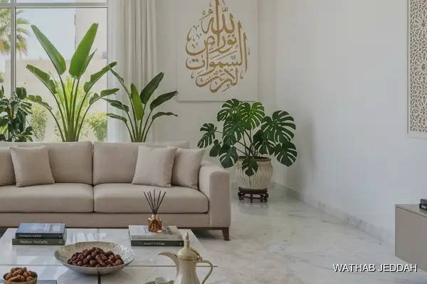 Apartment Cleaning in Al Bawadi - Wathab Jeddah