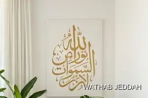 Wathab Jeddah team performing Apartment Cleaning in Al Bawadi, Jeddah