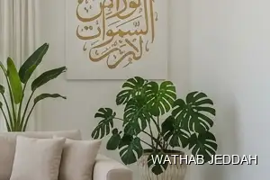 Wathab Jeddah team performing Apartment Cleaning in Al Kawthar, Jeddah