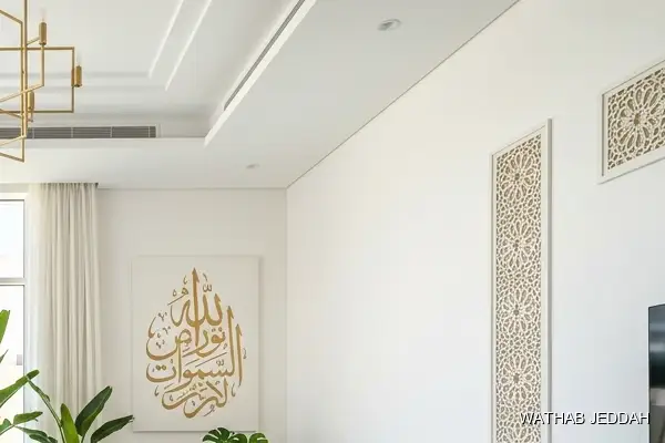Apartment Cleaning in Al Khalidiyah - Wathab Jeddah