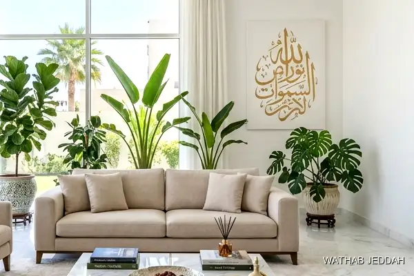 Apartment Cleaning in Al Manar - Wathab Jeddah