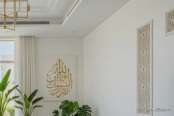 تنظيف شقق في حي المرجان بجدة — وثاب جدة لخدمات التنظيف