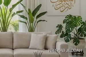 Wathab Jeddah team performing Apartment Cleaning in Al Naseem, Jeddah
