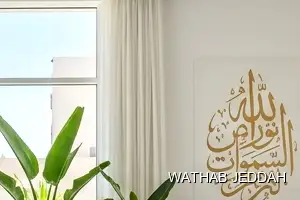Wathab Jeddah team performing Apartment Cleaning in Al Waziriyah, Jeddah