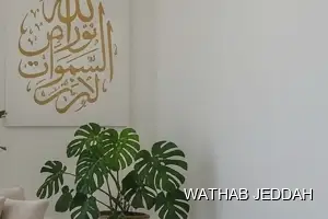Wathab Jeddah team performing Apartment Cleaning in Al Wurud, Jeddah