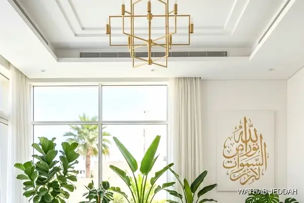 Apartment Cleaning in Al Zahra