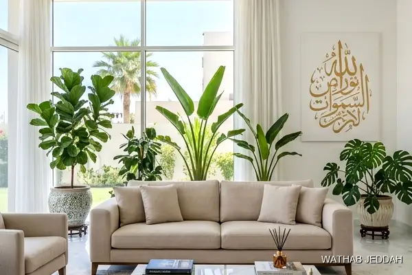 Apartment Cleaning in Mushrifah, Jeddah - Wathab Jeddah Cleaning Services
