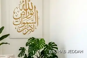 Wathab Jeddah team performing Apartment Cleaning in Umm Al Salam, Jeddah