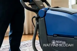 Carpet Cleaning results after completion in Al Basateen, Jeddah