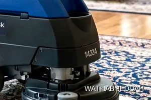 Carpet Cleaning results after completion in Al Hamdaniyah, Jeddah