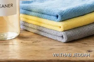 Curtain Cleaning results after completion in Al Wurud, Jeddah