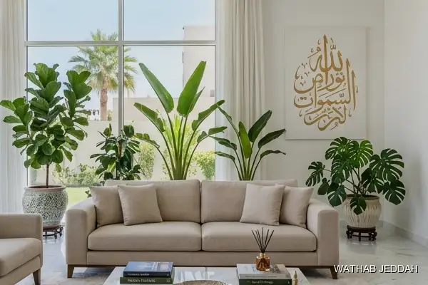 House Cleaning in North Prince Fawaz - Wathab Jeddah Cleaning