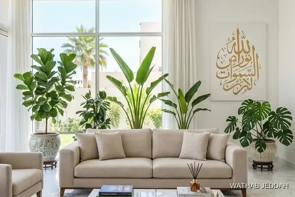 House Cleaning in Al Amwaj - Wathab Jeddah