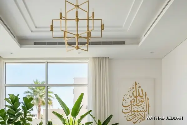 House Cleaning in Al Kawthar - Wathab Jeddah