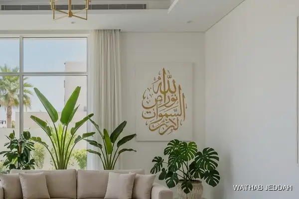 House Cleaning in Al Rawdah, Jeddah - Wathab Jeddah Cleaning Services