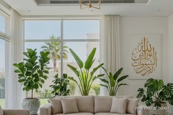 House Cleaning in Al Sabeel - Wathab Jeddah