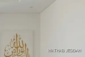 House Cleaning results after completion in Al Sabeel, Jeddah