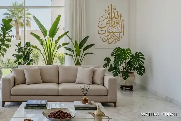 House Cleaning in Al Salhiyah, Jeddah - Wathab Jeddah Cleaning Services
