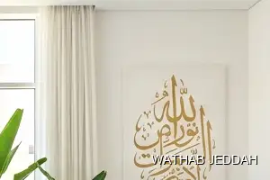 House Cleaning results after completion in Al Salhiyah, Jeddah