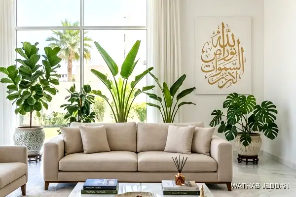 House Cleaning in Al Shiraa, Jeddah - Wathab Jeddah Cleaning Services