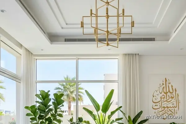 House Cleaning in Taybah - Wathab Jeddah Cleaning