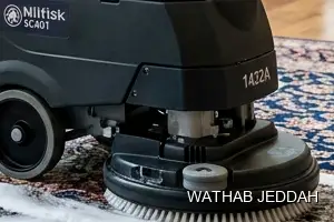 Moquette Cleaning results after completion in Al Khalidiyah, Jeddah