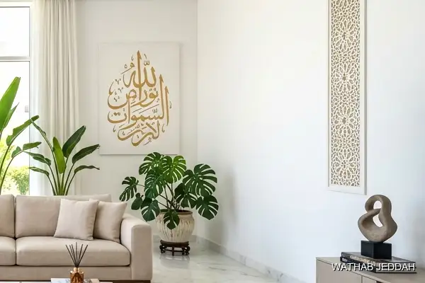 Cleaning services in Al Asalah